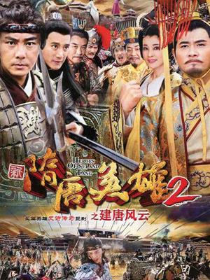 51577-泡妞约操达人『胡子哥』约啪离异漂亮人妻 办公室翘美臀后入怼着操 完美露脸 高清